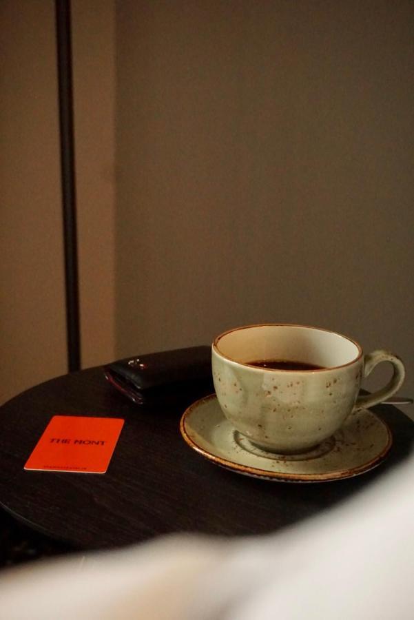 The Mont Hotel 4*