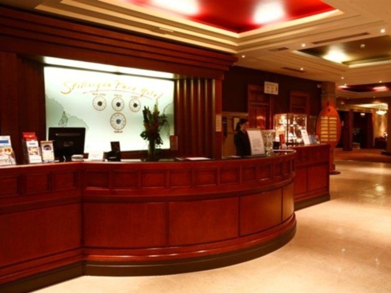 Talbot Stillorgan Hotel