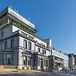 Bonnington Hotel & Leisure Centre