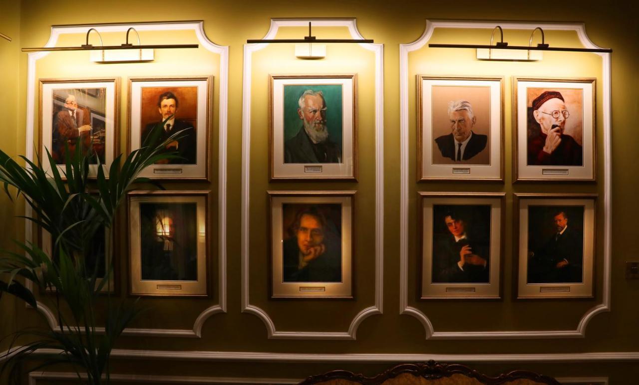 Kilronan House 3* Dublin