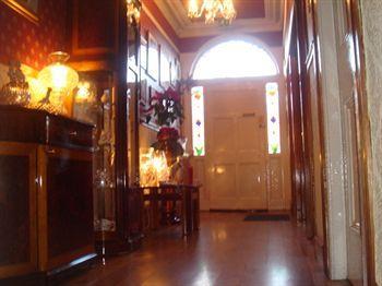 Hotel Aishling House Dublin