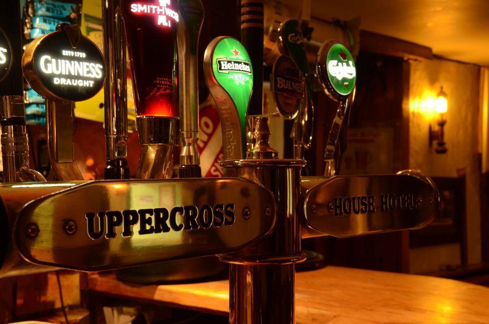 Uppercross House Hotel 3*