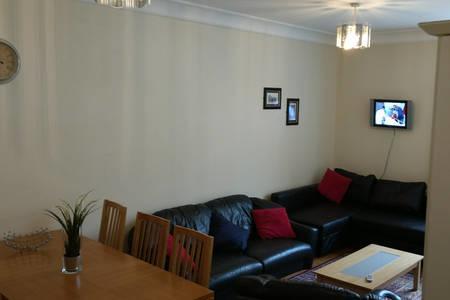 Metrostays - O'connell Street 84-2 Appartement Dublin