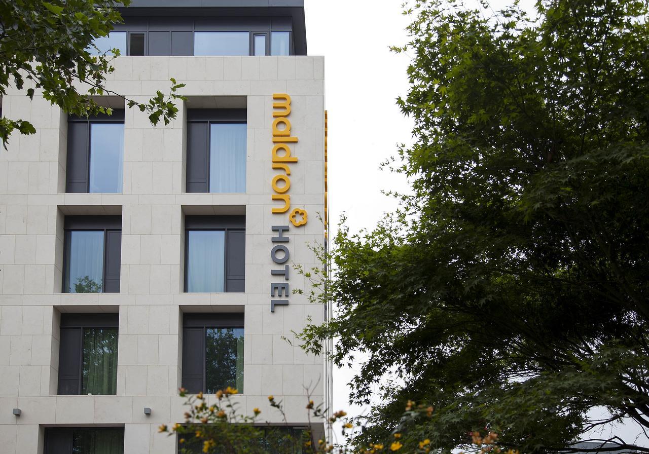 Maldron Kevin Street Hotel Dublin