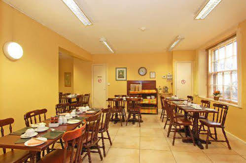 Hotel Maple 2*